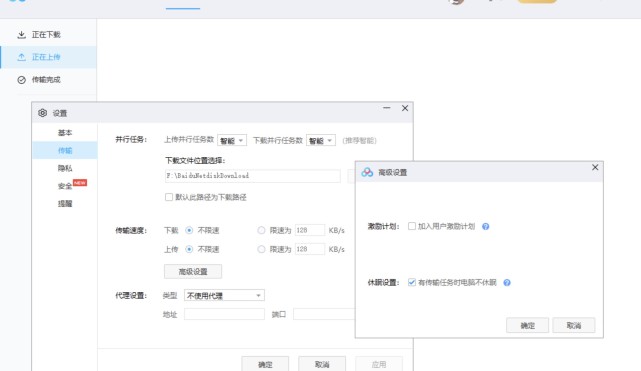 7777788888一肖一吗,快速处理计划_加速版99.111