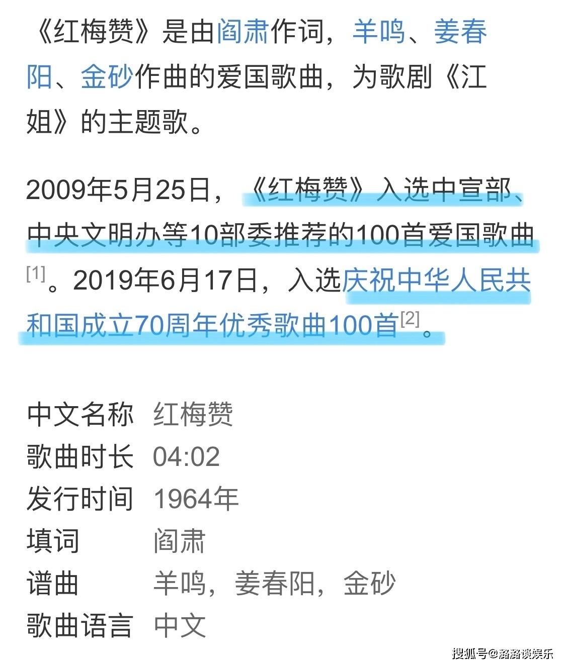 7777788888精准免费四肖,全身心数据指导枕_娱乐版44.696