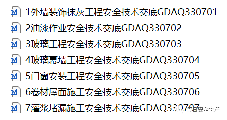 800图库免费资料大全,解析解释说法_妹妹版92.924