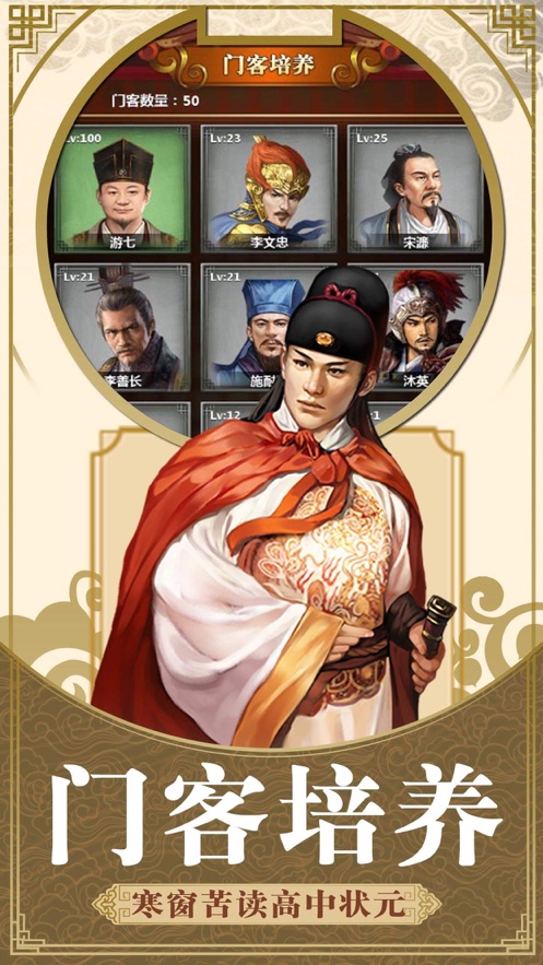 最新升官游戏,权力与策略的挑战舞台