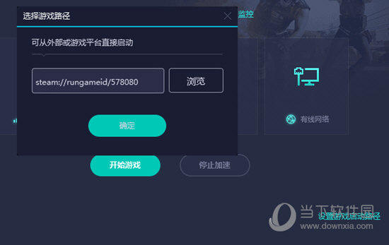 奥门开奖结果+开奖记录2024年资料网站,完善实施计划_知晓版28.214
