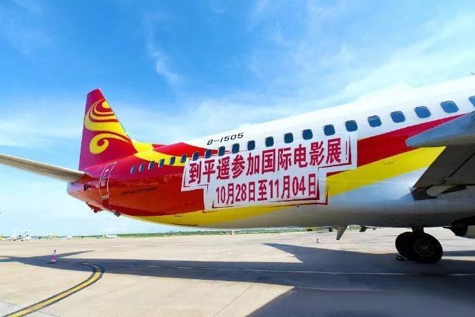 新奥天天免费资料单双,航空宇航科学与技术_紧凑版41.969