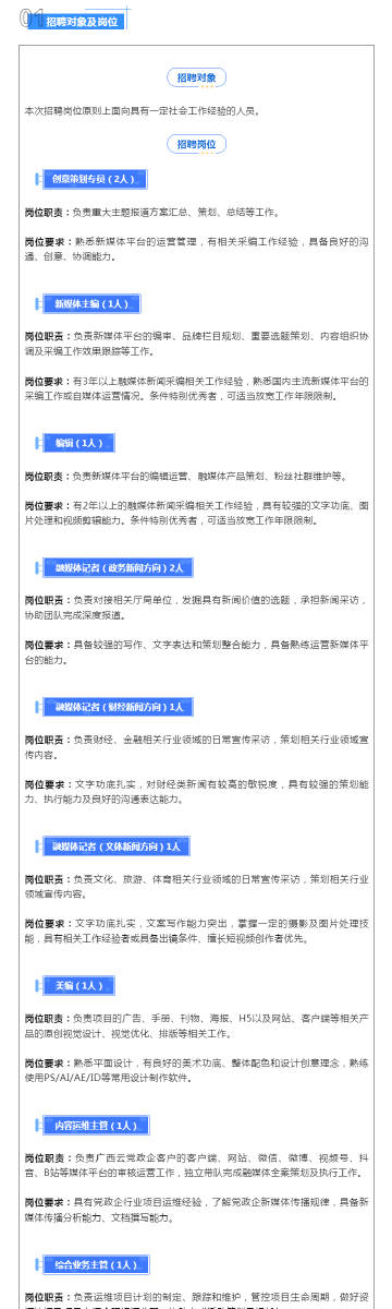 新澳历史开奖记录查询结果,稳固执行方案计划_并发版90.440