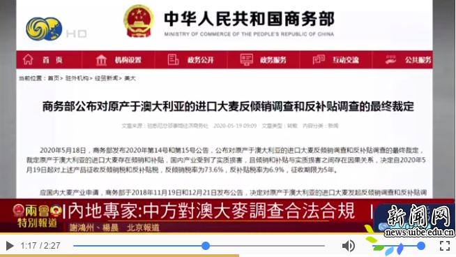 新澳天天开奖免费资料大全最新,专业解读方案实施_家居版80.449