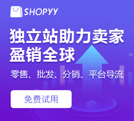 新澳天天开奖资料免费提供,安全性方案执行_护眼版92.736