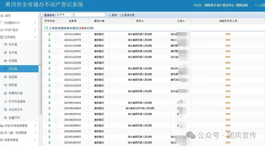新澳天天开奖资料单双,推动策略优化_计算机版87.390