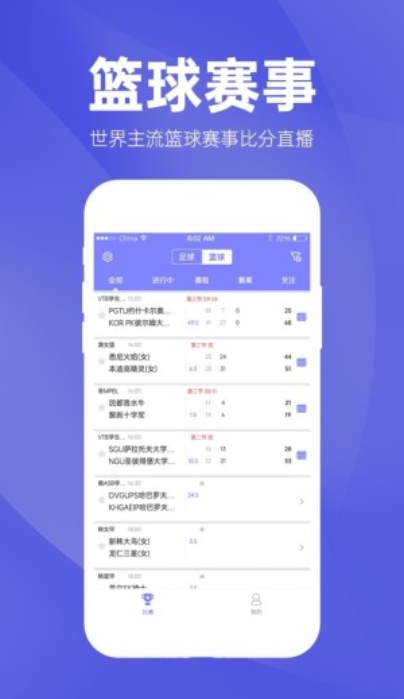 第1190页