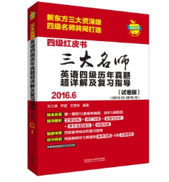 新澳最新最快资料新澳51期,完善实施计划_SE版56.160