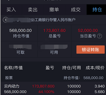 新澳门今晚开奖结果+开奖直播,即时解答解析分析_影像处理版76.113