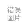 第1181页