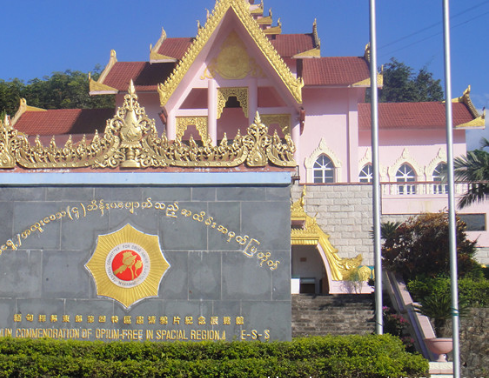 揭秘勐拉的最新变迁与地位，探索这片土地的最新动态和秘密