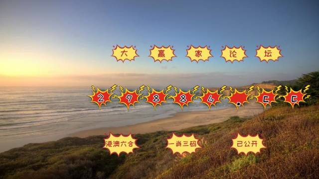 维保工程 第245页