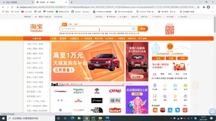 澳门天天免费精准大全,详情执行数据安援_先锋版74.331