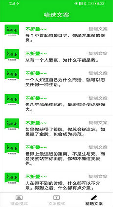 澳门管家婆正版资料免费公开,案例实证分析_电影版23.656