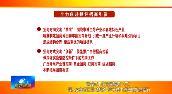 第1167页