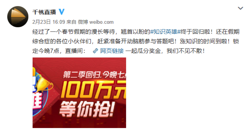 澳门雷锋网官方网站,直播全面解答是什么软件_美学版14.238