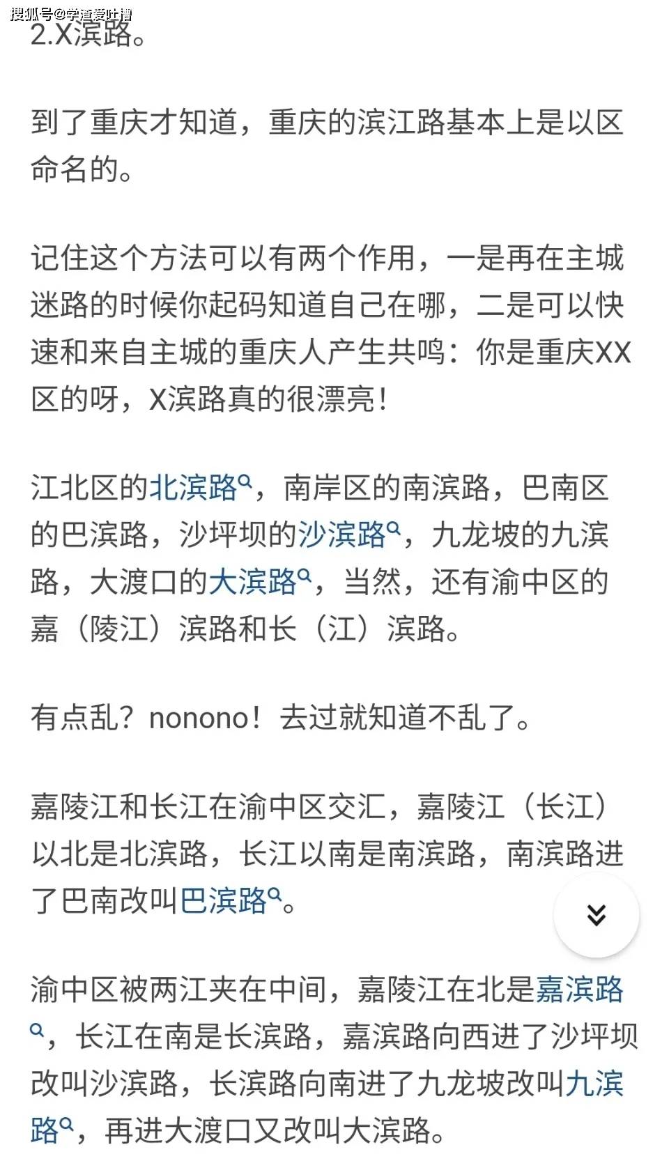 白小姐三肖三期必出一期开奖,个体内差异评价_共享版19.161