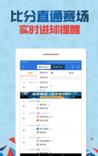 管家婆一码一肖100准,快速解决方式指南_旅行者特别版73.359