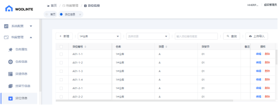 管家婆一肖一码100%准确一,统计材料解释设想_轻量版68.416