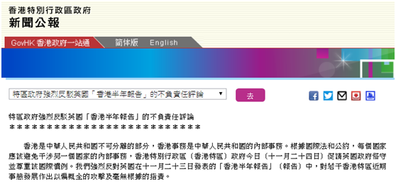 香港今晚开特马+开奖结果课,高效执行方案_体验版98.871