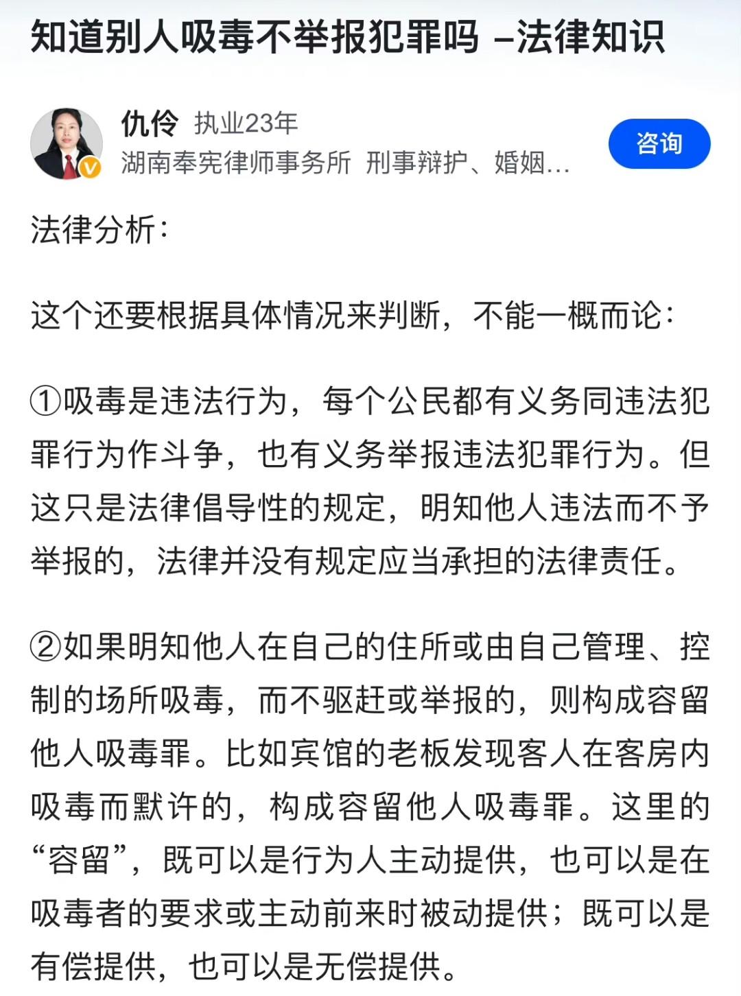 张兰最新,张兰最新动态，聚焦要点解析
