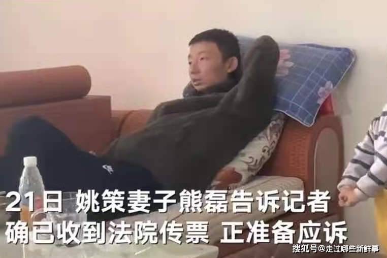 错换最新事件揭秘，背景、事件、影响与时代地位分析
