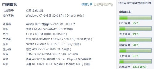 100%最准的一肖,专业解读操行解决_稳定版96.188
