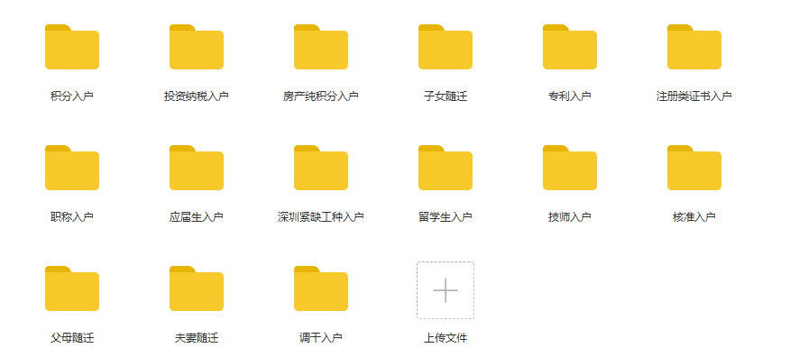 2024年正版资料全年免费,全方位数据解析表述_触感版8.114