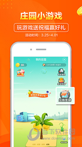 2024新澳天天彩免费资料大全查询,安全设计解析说明法_方案版52.673