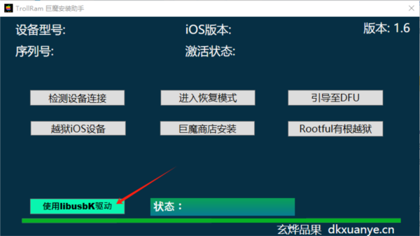 第1129页