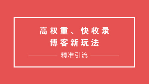 77777788888王中王中特亮点,專家解析意見_智巧版86.195