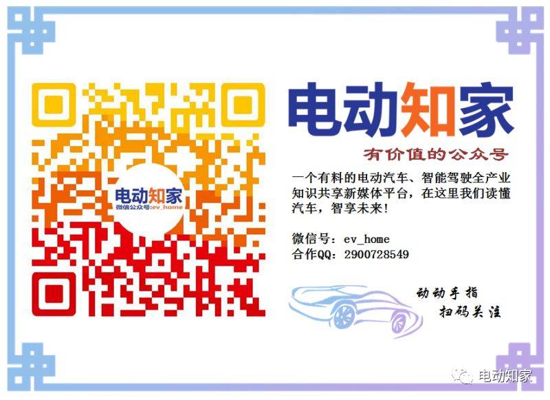 77778888管家婆的背景,社会责任法案实施_闪电版49.273