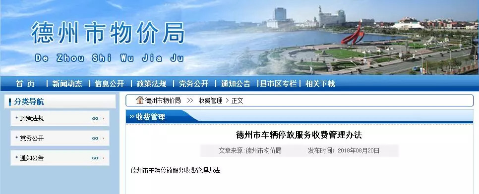 第1125页