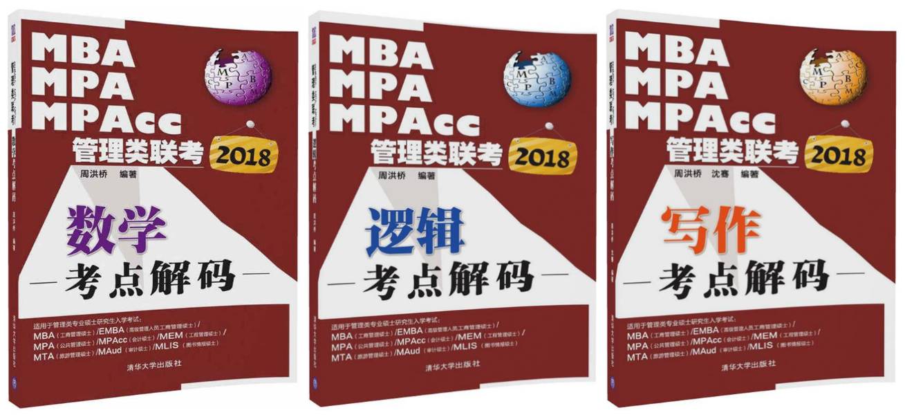 二四六香港管家婆期期准资料,权威解析方法_增强版35.868