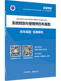 小鱼儿玄机二站资料提供资料,综合计划评估_未来版40.433