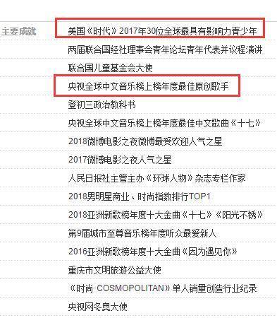 新奥天天免费资料单双,最新答案诠释说明_声学版39.976