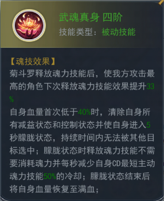 新奥门资料全年免费精准,稳健设计策略_响应版67.917