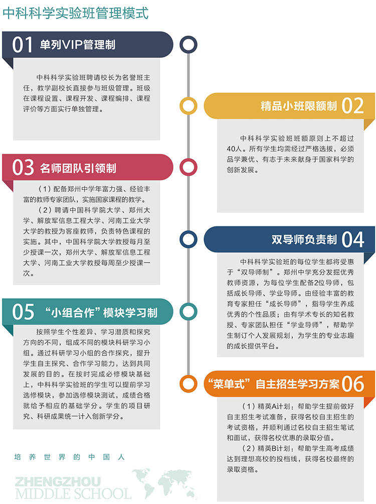 新澳内部资料免费提供,科学分析解释说明_养生版83.281