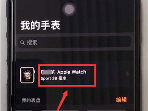 新澳天天彩免费资料大全最新版本更新内容,灵活执行方案_加速版4.272