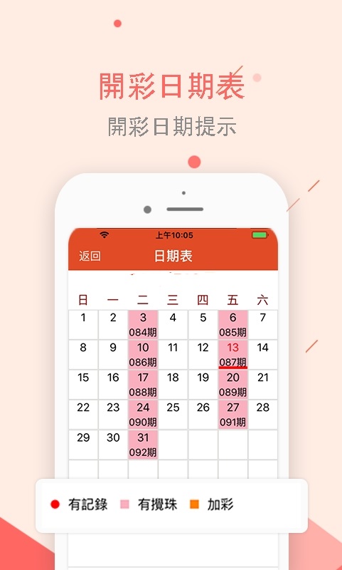 第1113页