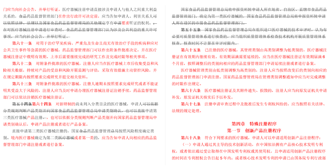 新澳门全年免费料,全盘细明说明_DIY工具版24.660