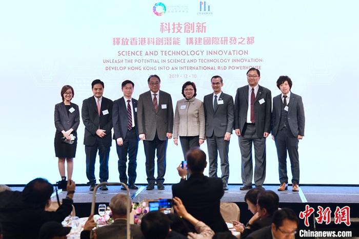 新澳门六开彩开奖结果2020年,创新发展策略_未来科技版72.267