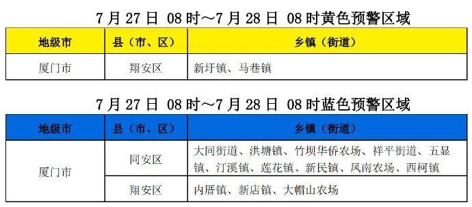 澳门今晚一肖必中特,多元化诊断解决_结合版59.467