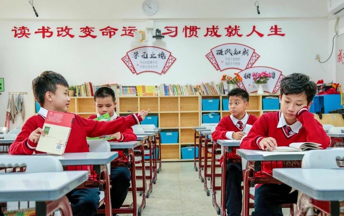 情境教学最新,友情之城的奇妙探险之旅