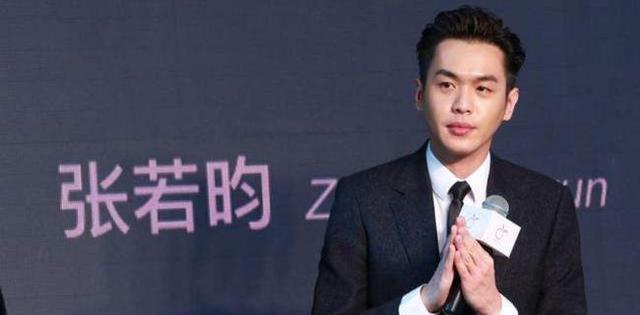 知名男星张若昀紧急道歉,稳固执行方案计划_互助版9.924