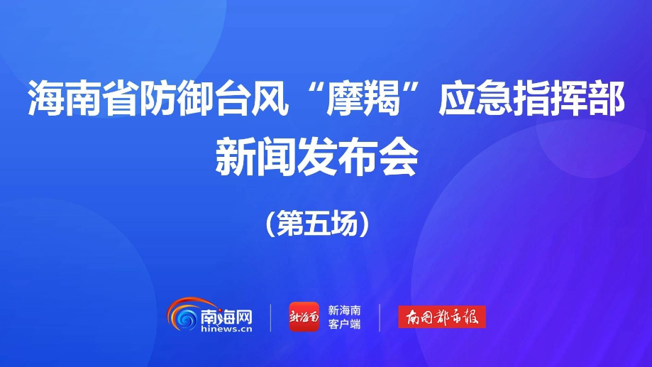 香港最快免费资料大全,处于迅速响应执行_超级版1.767