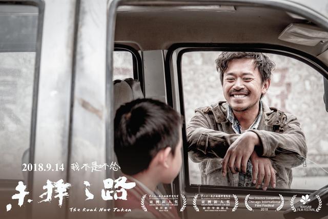 最新温情电影,探索之旅的感动篇章