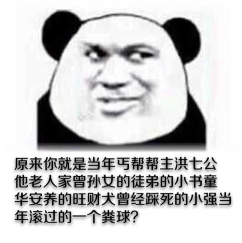 暴走骂人最新探秘小巷深处的特色小店