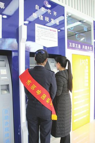 最新24国的温馨日常纪实