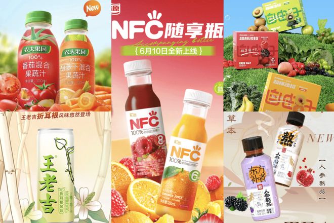 雀巢最新饮品，创新力量，自信与成就感的源泉